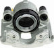 Brake Caliper Fiat 500 2007-0 1.2l Hatchback Fiat 500 2007-0 0.9l Hatchback Fiat 500 C 2009-0 0.9l Convertible