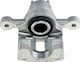 Δαγκάνα Φρένων Kia Sportage Ii 2004-0 2.7l Suv Kia Sportage Ii 2004-0 2.0l Suv Kia Sportage Ii Van 2004-0 2l Suv