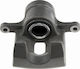 Спирачен Апарат Hyundai Santa Fe Ii 2005-2015 2.2l Suv Hyundai Santa Fe Ii 2005-2015 2.7l Suv