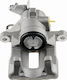 Brake Caliper Alfa Romeo 156 1997-2005 1.6l Sedan Alfa Romeo 156 1997-2005 2.4l Sedan Alfa Romeo 156 1997-2005 1.9l Sedan