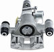 Δαγκάνα Φρένων Mazda 323 F Vi 1998-2004 1.9l Hatchback Mazda 323 F Vi 1998-2004 1.5l Hatchback Mazda 323 F Vi 1998-2004 1.3l Hatchback