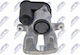 Спирачен Апарат Vw Cc B7 2011-2016 2.0l Купе Vw Cc B7 2011-2016 1.4l Купе Vw Cc B7 2011-2016 1.8l Купе