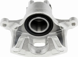 Δαγκάνα Φρένων Peugeot 4008 2012-0 1.8l Suv Peugeot 4008 2012-0 1.6l Suv Mitsubishi Asx 2009-0 1.6l Suv Δαγκάνα Φρένων Peugeot 4008 2012-0 1.8l Suv Peugeot 4008 2012-0 1.6l Suv Mitsubishi Asx 2009-0 1.6l Suv