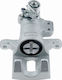Δαγκάνα Φρένων Fiat Sedici 2006-2014 2.0l Suv Fiat Sedici 2006-2014 1.6l Suv Fiat Sedici 2006-2014 1.9l Suv