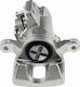 Δαγκάνα Φρένων Honda City V Saloon 2008-0 1.3l Sedan Honda City V Saloon 2008-0 1.5l Sedan Honda Jazz Ii 2001-2008 1.4l Hatchback