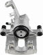 Brake Caliper Jaguar S-Type II 1998-2008 2.7L Sedan Daimler Super Eight 2005-2009 4.2L Sedan Jaguar XF I 2008-2015 5.0L Sedan