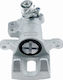 Brake Caliper Fiat Sedici 2006-2014 1.6l Suv Fiat Sedici 2006-2014 1.9l Suv Fiat Sedici 2006-2014 2.0l Suv