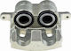 Brake Caliper Lexus Nx 2014-0 2.5l Hatchback Lexus Nx 2014-0 2.0l SUV Lexus Nx 2014-0 2.5l SUV