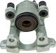 Δαγκάνα Φρένων Dodge Durango 2003-2010 5.7l Suv Dodge Durango 2003-2010 4.7l Suv Dodge Durango 2010-0 5.7l Suv