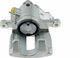 Спирачен апарат Audi A4 B6 Avant 2000-2005 1.8l Estate Audi A4 B7 2004-2008 2.0l Sedan Audi A4 B7 2004-2008 2.5l Sedan