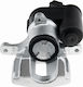 Δαγκάνα Φρένων Audi A6 Allroad C6 2006-2011 2.7l Estate Audi A6 Allroad C6 2006-2011 3.0l Estate Audi A6 Allroad C6 2006-2011 4.2l Estate