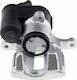 Δαγκάνα Φρένων Audi A6 Allroad C6 2006-2011 3.0l Estate Audi A6 Allroad C6 2006-2011 4.2l Estate Audi A6 Allroad C6 2006-2011 3.2l Estate
