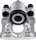Δαγκάνα Φρένων Bmw X5 2000-2006 3.0l Suv Bmw X5 2000-2006 4.4l Suv