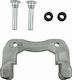 Brake Caliper Bracket Rover 600 I 1993-2000 2.0l Sedan Rover 600 I 1993-2000 1.9l Sedan Rover 600 I 1993-2000 2.3l Sedan
