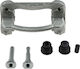 Brake Caliper Bracket Hyundai Accent III 2005-2010 1.5L Hatchback Hyundai Accent III 2005-2010 1.6L Hatchback Hyundai Accent III 2005-2010 1.4L Hatchback