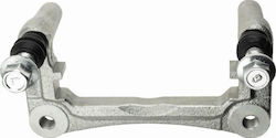 Σετ Στηρίγματα Δαγκάνων Φρένων Mitsubishi Lancer Viii 2007-0 1.8l Sedan Mitsubishi Lancer Viii 2007-0 2.0l Sedan Mitsubishi Lancer Viii Sportback 2007-0 1.8l Hatchback