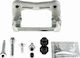 Brake Caliper Bracket Honda Accord VIII 2008-0 2.0L Sedan Honda Accord VIII 2008-0 2.2L Sedan Honda Accord VIII 2008-0 2.4L Sedan