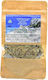 Herbs Blend Hawthorn Nettle Lavender 40gr HB119