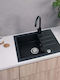 Alveus Kitchen Faucet Counter Black
