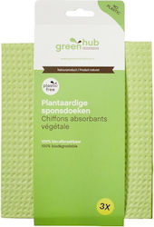 Cleaning Cloths Plant Sponge Greenhub 3 Pieces