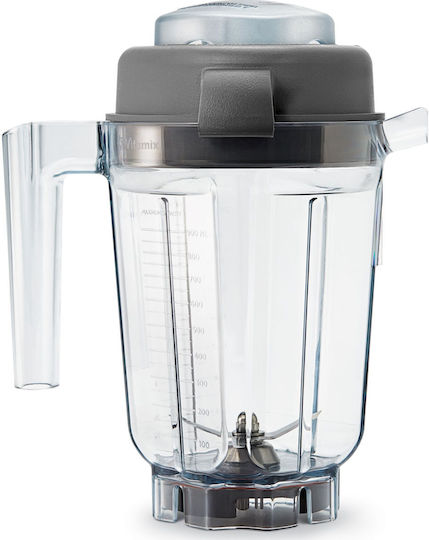 Vitamix Δοχείο Φαγητού Γκρι 900ml