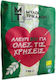 Wheat Flour All-Purpose 1kg