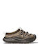 Ora Primo Ανδρικά Sneakers Καφέ