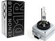 Einparts Autolampe D1R Xenon 5000K Kaltes Weiß 35W