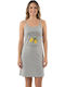 Nina Club Summer Cotton Women's Nightgown Gray