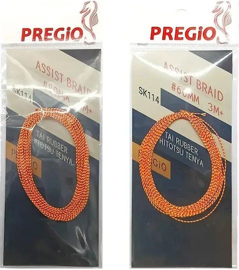 Assist Hooks Rope Pregio Sk114 Tenya Tai Rubber 3m 0.60mm