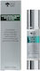 Green Pharm Cosmetic Moisturizing Face Cream With Seaweed Extract 50ml