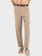 Elastic Sand Trousers