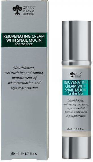 Green Pharm Cosmetic Anti-aging Face Cream With Snail Mucin 50ml