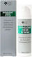 Epithelializing Cremă Hidratantă de Față 150ml