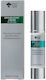 Green Pharm Cosmetic Epithelializing Face Cream Moisturizing Face Cream 50ml