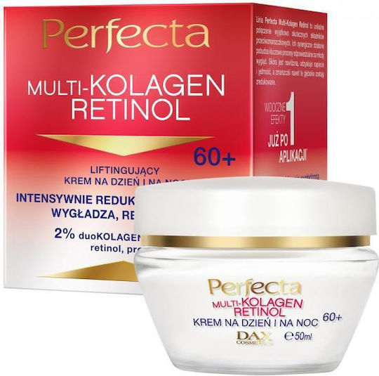 Perfecta Multi-collagen Retinol Συσφικτική Κρέμα Προσώπου με Ρετινόλη 50ml