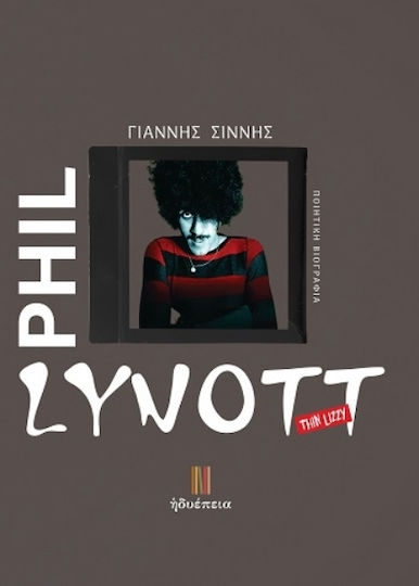 Phil Lynott Phil Lynott