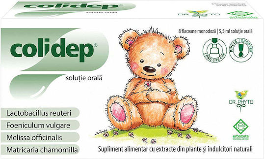 Dr Marcus Colidep Ειδικό Συμπλήρωμα Διατροφής 5.5ml
