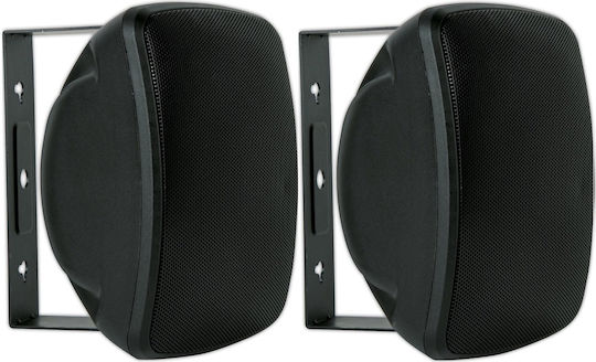 Artsound Asw55.2b Outdoor Speakers 150w Black Pair
