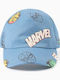 Zippy Kids' Jockey Fabric Light Blue Hat