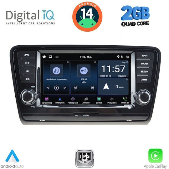 Digital IQ Car Audio System for Skoda Octavia 2013-2021 Bluetooth USB WiFi GPS Apple CarPlay Android Auto with 8" Touch Screen