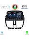 Digital IQ Car Audio System for Peugeot 207 2007-2016 (Bluetooth/USB/WiFi/GPS/Android Auto) with 7" Touch Screen