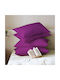 Kotonia Home Module Fete De Pernă Cu Plic De Acoperire Violet 70x70cm