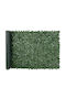 Vivatechnix Panou Sintetic Foliage 3x1.5m