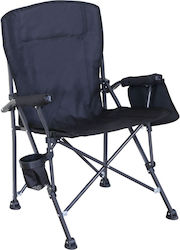 Ankor Black Lounger-Armchair