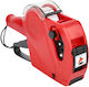 Avizar Manual Labeling Machines Protective Cover Red