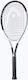 Head Super Tennis Racket with Grid