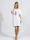 Harmony Summer Cotton Women's Nightgown White