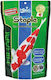 Hikari Staple Large 500g