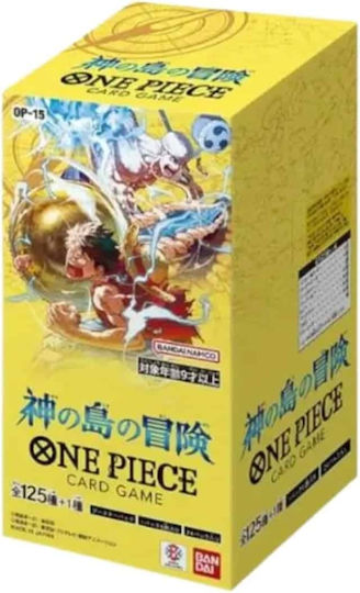 Namco - Bandai Adventure One Piece Cutie Booster (JPN)